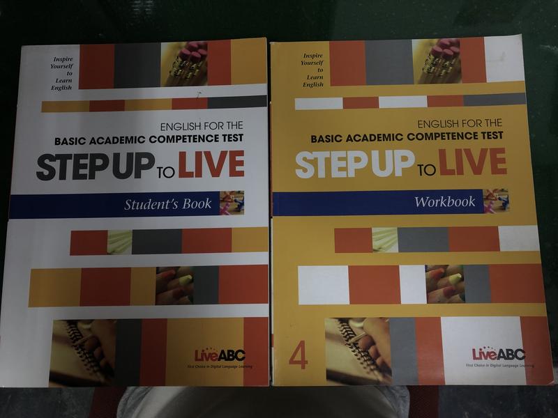 2本合售 STEP UP TO LIVE Student;s Book 4+Workbook 無光碟 無劃記 33E