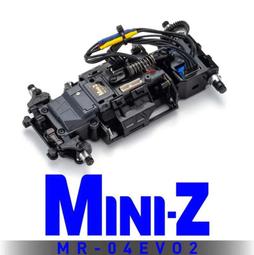 Kyosho Mini-Z Racer MR-04 Evo2 Chassis Set (W-MM/5600KV blue