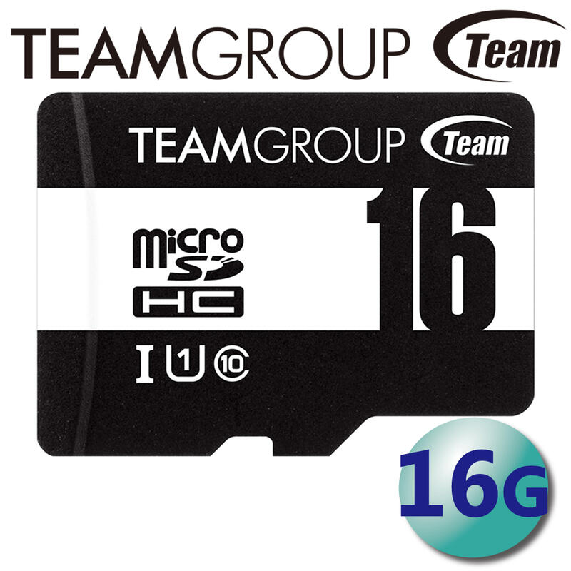 【現貨 十銓 Team】16G 16GB 80MB/s microSDHC TF UHS-I C10 記憶卡 終保
