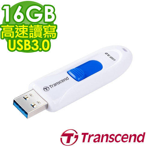 好神團購王 》USB3.0 Transcend 創見 JetFlash 790 16G JF790W 16GB隨身碟伸縮