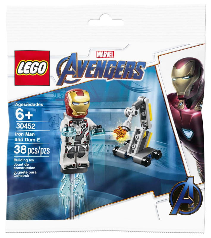 【CubeToy】樂高 30452 袋裝 復仇者聯盟 4 鋼鐵人 - LEGO Marvel Avengers -