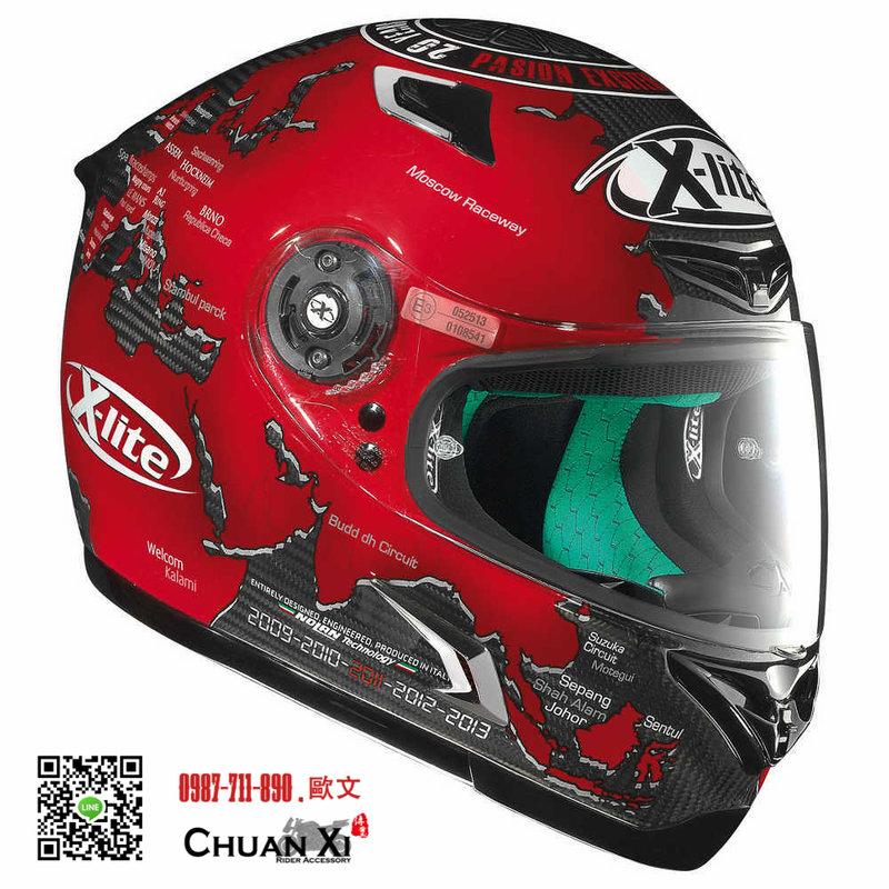 11 Pro Hjc Rpha 11 Batman Dc Comics Jual Helm HJC RPHA 11 Pro