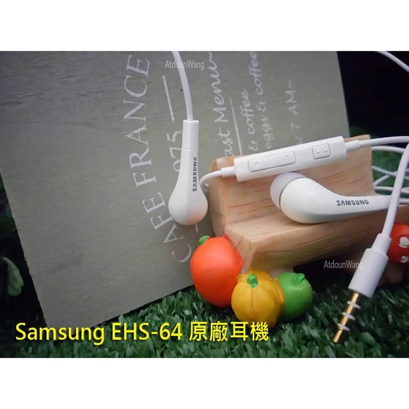 【原廠耳機 】Samsung Galaxy J / N075T /SC-02F  原廠 線控 耳機 EHS 64