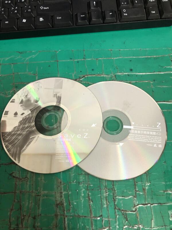 二手裸片 CD 專輯 張智成 蒐藏 CD2+VCD <Z159> 