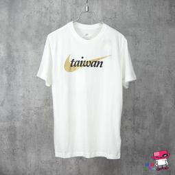 nike taiwan t shirt