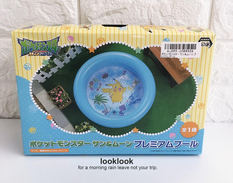 【全新日本景品】寶可夢 皮卡丘 兒童充氣游泳池 神奇寶貝戲水池 球池