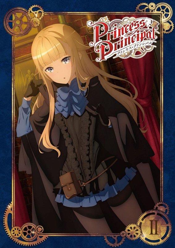 Varsailles限定版【PRINCE＆PRINCESS】 完全未開封 Versailles – Prince & Princess – CD (Maxi-Single), 2008
