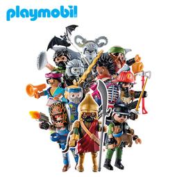 Playmobil ¨® - 人氣推薦- 2023年11月| 露天市集