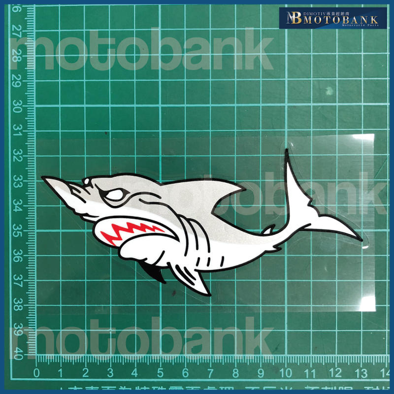 [MOTOBANK]鯊魚 防水 機車貼紙 車身貼 F00923