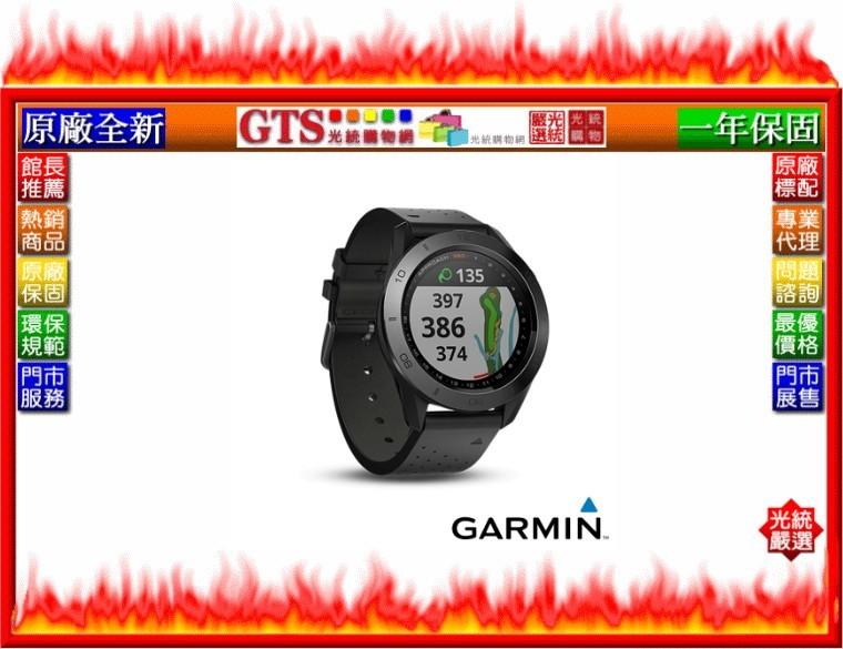 【光統網購】GARMIN Approach S60(紳士黑色/球道資訊/尊爵版)中文高爾夫GPS腕錶-下標問台南門市庫存
