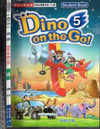 佰俐O 108~109年三版《國小 英語 Dino on the Go! 5 課本+習作 共2本》翰林 28/29