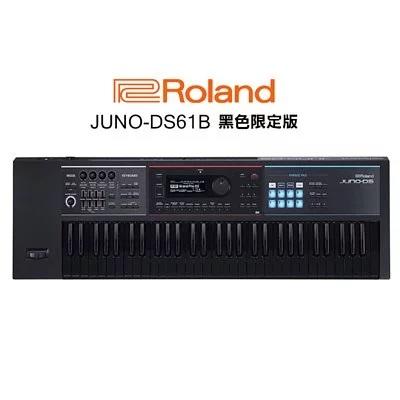 [匯音樂器音樂廣場] ROLAND JUNO-DS61 61鍵 另有黑色限定版 合成器