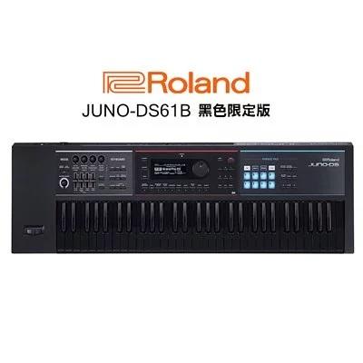 JUNO-DS61B 限定版-