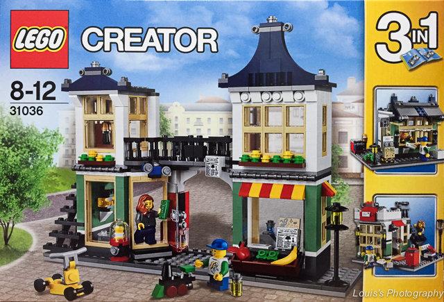 LEGO-樂高-31036-創意系列－玩具與雜貨店