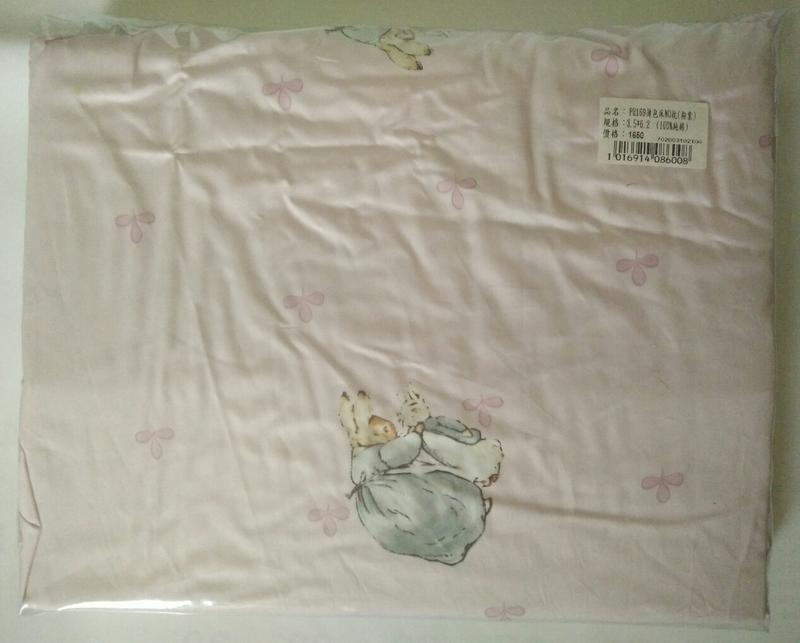 彼得兔 粉紫色純棉包床（3.5*6.2）