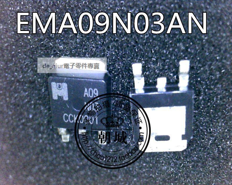 [含稅]EMA09N03 A09N03 TO-252 AO9N03 原裝 | 露天市集 | 全台最大的網路購物市集