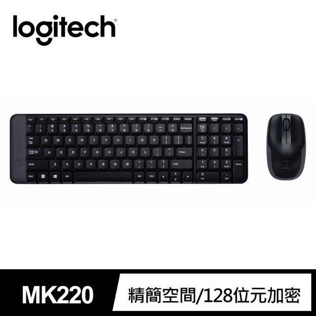 便宜王! 羅技 MK220 無線滑鼠鍵盤組 無線鍵盤 無線滑鼠 無線鍵盤滑鼠組 鍵鼠組 無線 品質好
