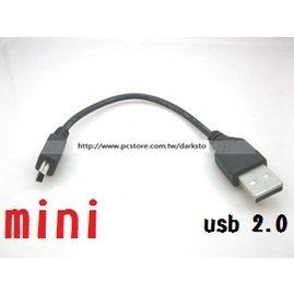 mini usb/usb 公對公 手機/MP3/MP4/DV/讀卡機/數位相機 傳輸線/充電線 (15CM)