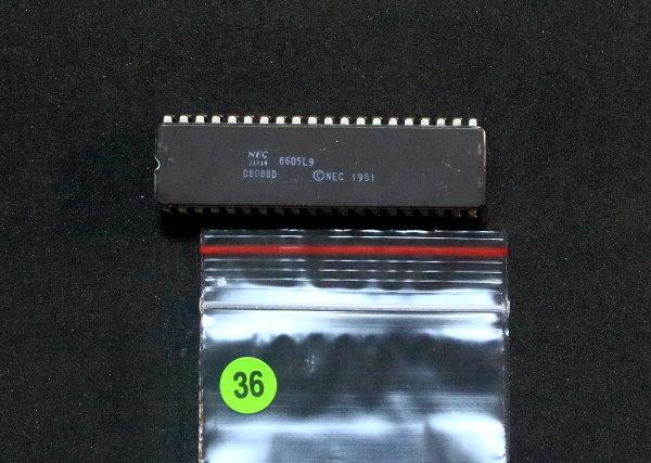 (G36) NEC D8088D