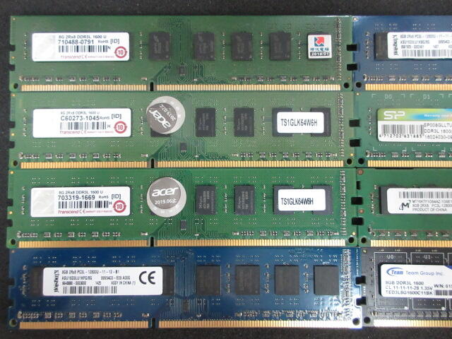 桌機記憶體/低電壓  DDR3L 1600 8G 金士頓 創見 威剛 十銓 美光 三星 廣穎