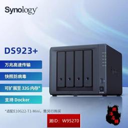 synology ds923 - 人氣推薦- 2023年11月| 露天市集