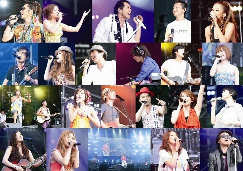 Bank Band with Great Artists&Mr.Childre… 作業用BGM Mr.children BankBand from ap bank fes with Great