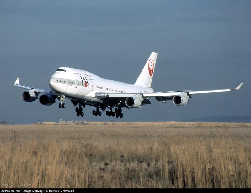 鐵鳥俱樂部GeminiJets 1/400 日本航空JAL 747-400 JA8075 | 露天市集 