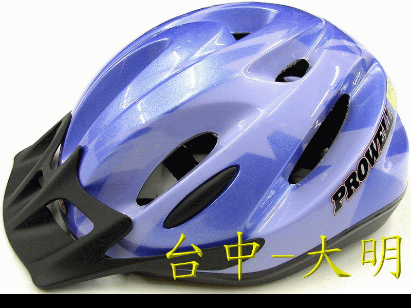 PROWELL(普威)(C-4)MORA(水藍色)都會競速型安全帽(M) (DM22)....[台中-大明]