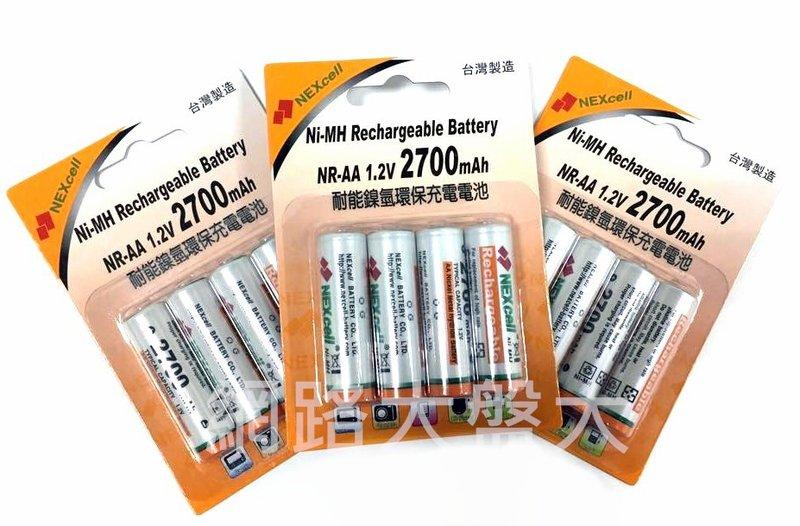 #網路大盤大#台灣竹科NO.1 NEXcell 耐能 高容量 鎳氫環保充電電池 3號Ni-MH 2700mAh