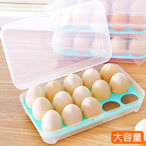 ◎狂推薦◎可堆疊!!帶蓋透明雞蛋保鮮盒D099-JR15保存雞蛋收納盒.15格雞蛋盒雞蛋托雞蛋架雞蛋格鴨蛋盒子.塑料食品
