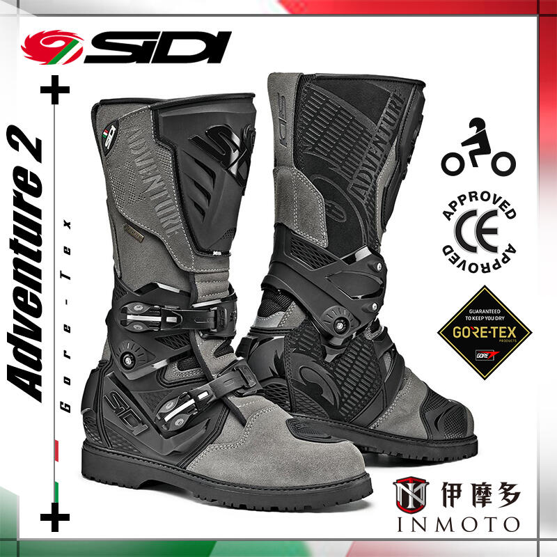 伊摩多※義大利SIDI Adventure 2 Gore-Tex 防水多功能車靴ADV 腳踝保護