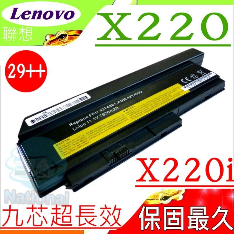 Lenovo電池(保固最久/9芯)-聯想X220,X220i,X220s,0A36281,0A36282,0A36283
