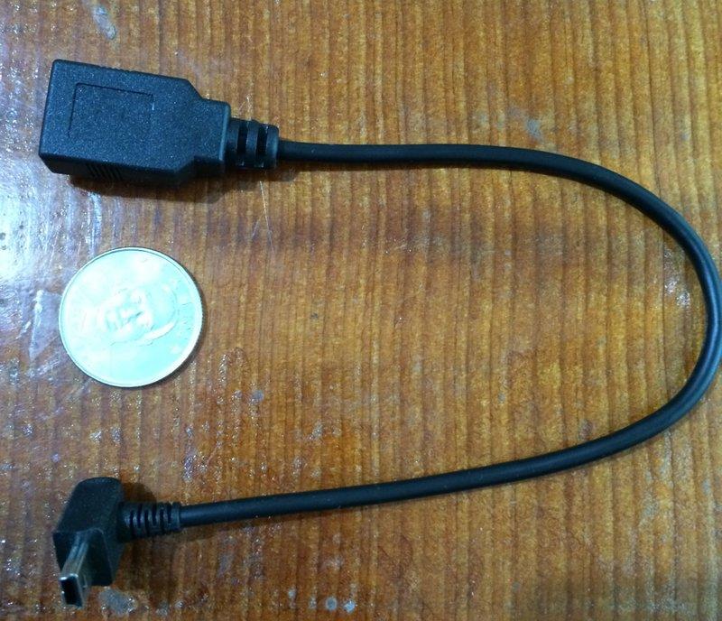 USB 母 轉 MiniUSB公