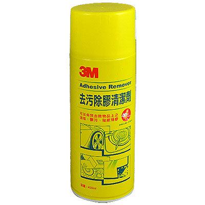 3M去污除膠清潔劑黃罐450ml 3M生活小舖(4710367608721)