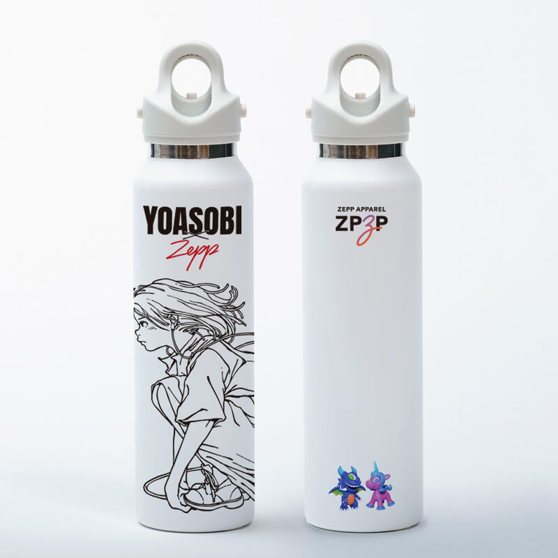 現貨YOASOBI × Zepp REVOMAX 保溫水瓶| 露天市集| 全台最大的網