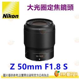 nikon z 50mm f1.8 s - 鏡頭(相機攝影) - 人氣推薦- 2023年10月| 露天市集