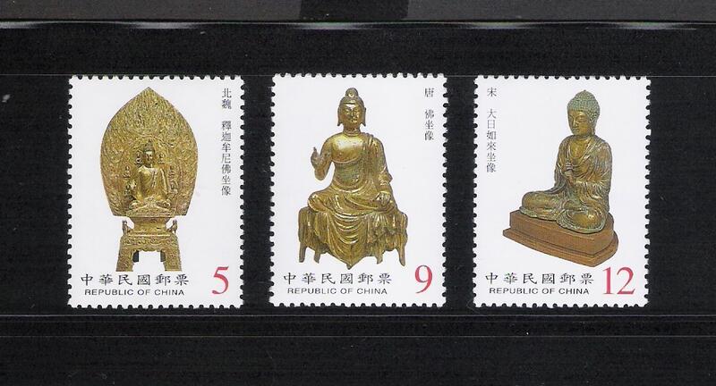 中華郵政套票 民國90年 特423 古代佛像郵票 (808) 套票 四方連