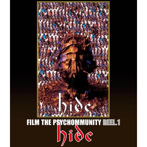 代訂 9/28 UPXH-1034 hide FILM THE PSYCHOMMUNITY REEL.1 藍光BD