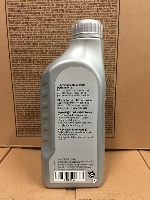 OLIO MOTORE VOLKSWAGEN G 052195 LONGLIFE III 5W-30 1L