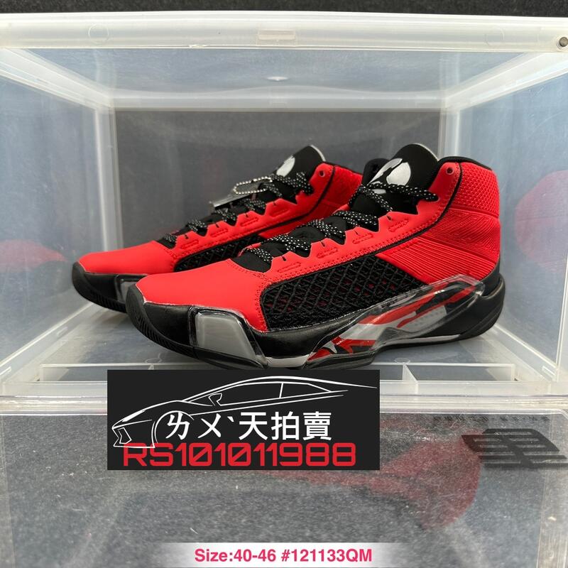 NIKE Air Jordan XXXVII AJ38 LOW 低筒 紅黑 紅黑色 紅色 黑色 AJ 實戰 籃球鞋 喬丹