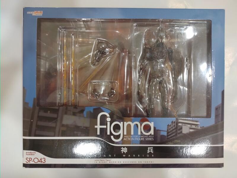 Figma sp-043 巨神兵東京現身風之谷庵野秀明特攝博物館| 露天市