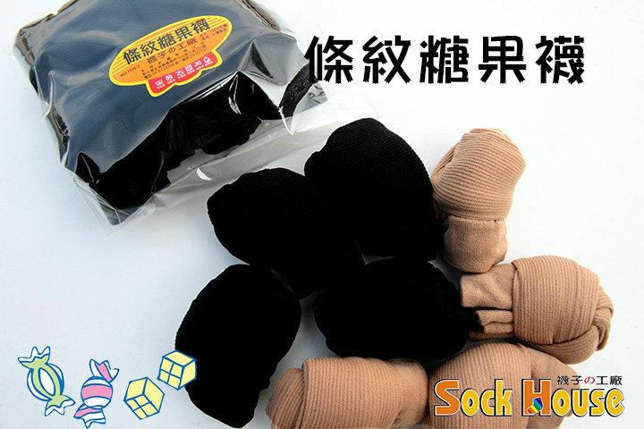 ViVi襪鋪【A504】透明短统糖果襪(12雙組)