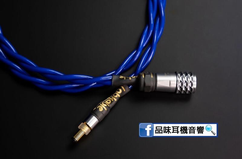 【品味耳機音響】Labkable 7N單晶銅 - DC直流電源線 適用 Ferrum Audio HYPSOS 電源處理