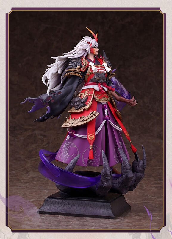 未開封「陰陽師本格幻想RPG」【茨木童子 】フィギュア大江山之章 地獄 