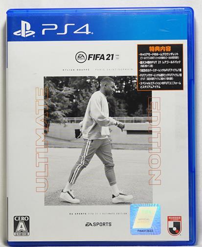 FIFA 21 Edition ultimate PS4 : les offres