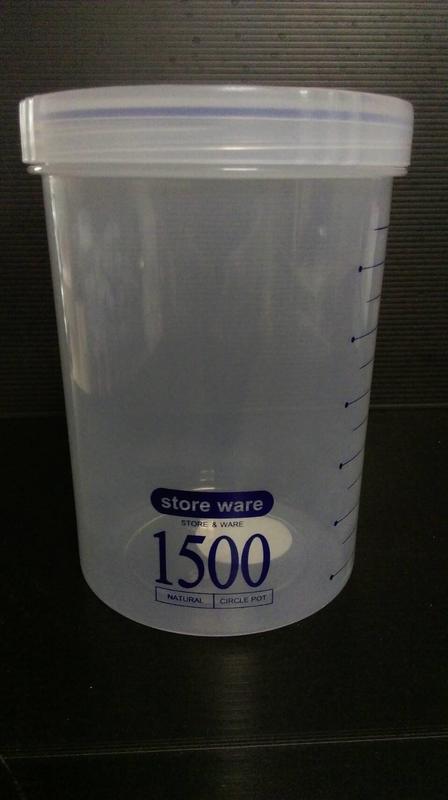 1500ml 只要200元 收納盒 保鮮罐 密封罐 收納罐 透明儲物罐