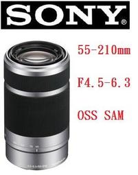 SONY 55-210mm - 單眼相機專用鏡頭(鏡頭) - 人氣推薦- 2023年10月