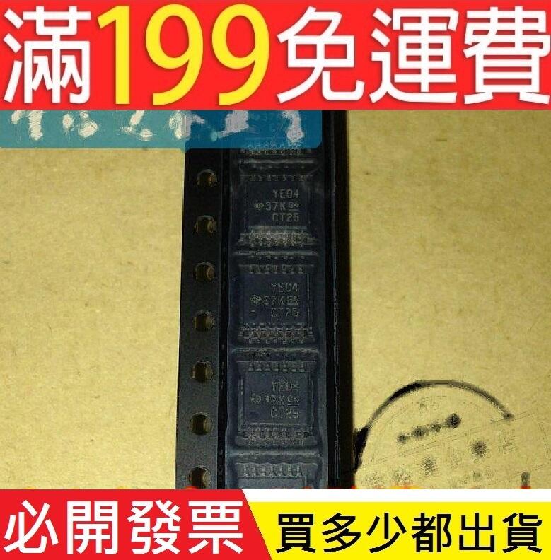 Lot De 10 Circuits Intégrés TXB0104PWR TSSOP-14 - Composant électronique, Convertisseur De Niveau