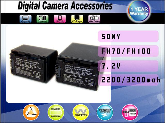 數位小兔 免接線 SONY FH100 FH70 鋰電池 SR5,SR7 SR12 SR42 SR62 SR65  SR82 SR200 SR300