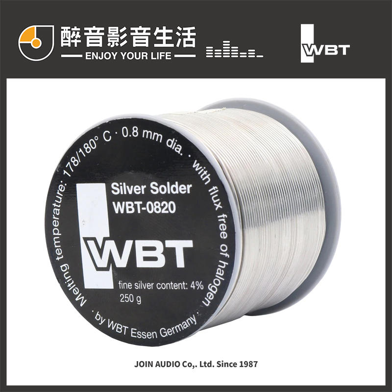 【醉音影音生活】德國 WBT-0820 (250g) 含銀焊錫.含銀4%.德國製.台灣公司貨